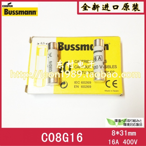 Bussmann ceramic fuse C08G12 C08G16 C08G20 C08G25 400V