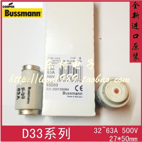 Bussmann fuse 40D33 40A 35D33 35A 32D33 32A 500V gL/gG fuse