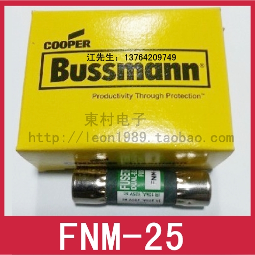 Imported American BUSSMANN fuse, FUSETRON time delay fuse, FNM-25 25A 250V