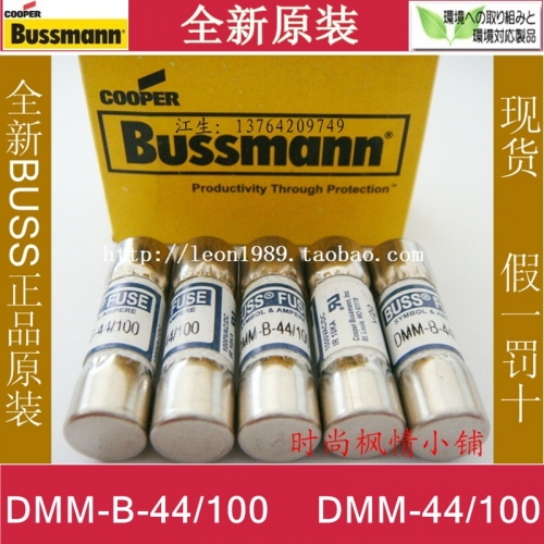 American BUSSMANN fuses BUSS, FUSE, DMM-B-44/100, DMM-44/100, 0.44A