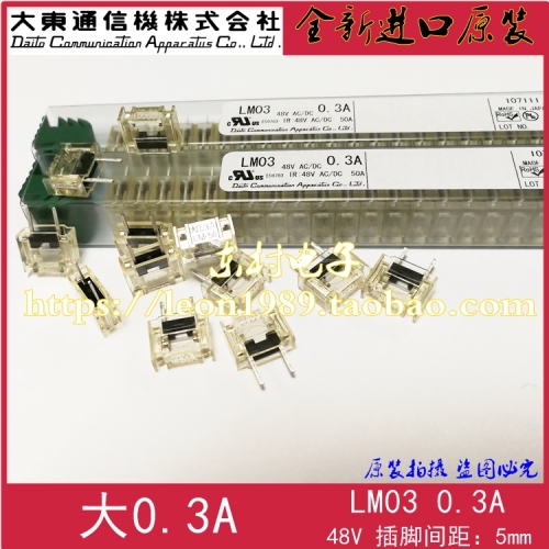 Fanuc fuse FANUC Japan DAITO LM03 0.3A 48V daito fuse