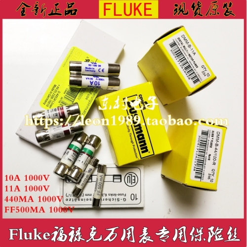 BUSS FUSE fluke multimeter fuse DMM-B-11A DMM-11A 1000VAC/DC