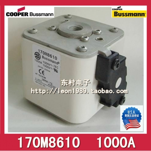Imported American BUSSMANN fuses 170M8610, 1000A, 1000V, 170M8650 fuses