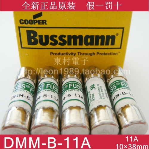 FLUKE fuse BUSS FUSE fuse 10 * 38mm DMM-11A DMM-B-11A 1000V