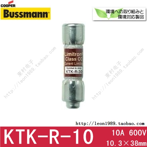 American BUSSMANN fuses, 170M6814D fast fuses, 1000A 690V, made in India