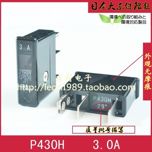 New original FANUC daito fuse DAITO fuse P430H 3A 250V