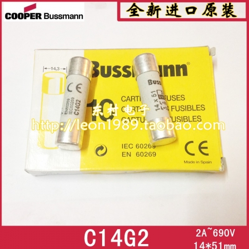 Imported American Bussmann fuses C14G2 2A C14G4 4A 690V 14*51mm fuses