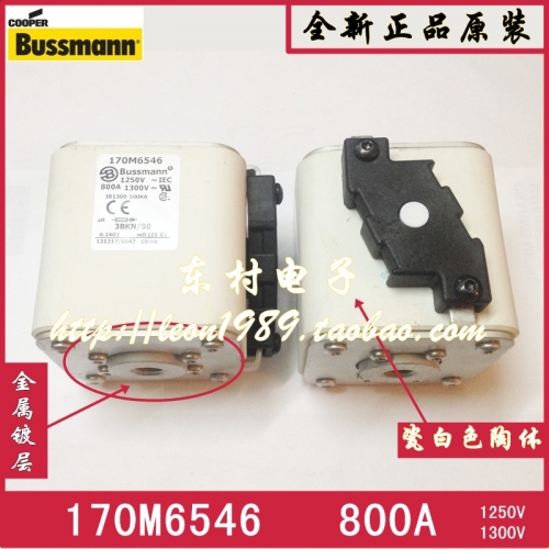 American BUSSMANN fuse 170M6546 800A 1250V~1300V 170M6545 fuse