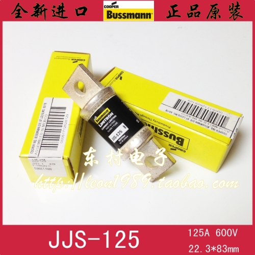 American BUSSMANN fuse T-TRON fuse JJS-350 JJS-125 125A 600V