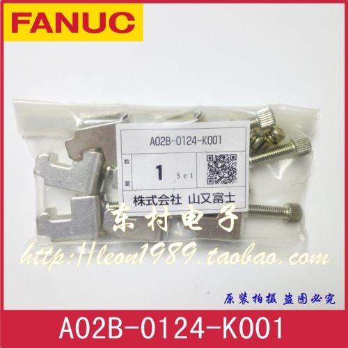 Fanuc /FANUC System Shield mount A02B-0124-K001 and Fuji grab card
