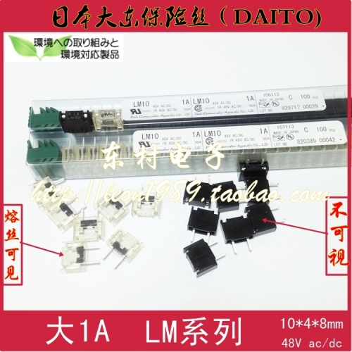 The original Japanese FANUC fuse fuse FANUC A02B-0163-K111 LM 10 1A