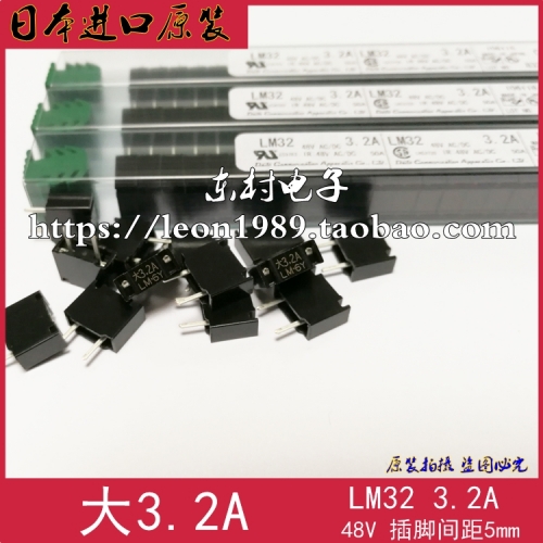 The original Japanese FANUC DAITO- black LM32 3.2A daito fuse LM32 3.2A