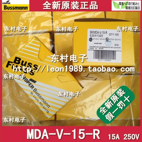 American BUSSMANN fuse MDA-V-15-R  MDA-V-1-1/2-R  MDA-V-4-R  MDA-V-5-R  MDA-V-20-R  MDA-V-10-R  250V 6.35 * 31.75mm