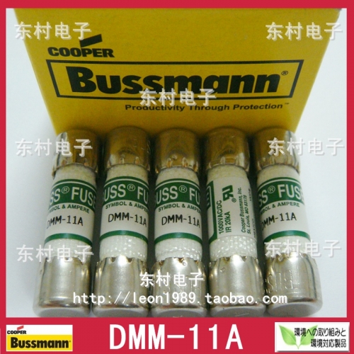 FLUKE fuse (BUSS FUSE fuse) DMM-11A, DMM-B-11A, 1000V, 200KA