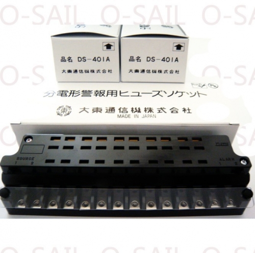 New original daito fuse power distributor base DS-401A