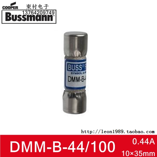 Fluke FLUKE 15B+ fuse BUSS FUSE fuse DMM-B-44/100 1000V