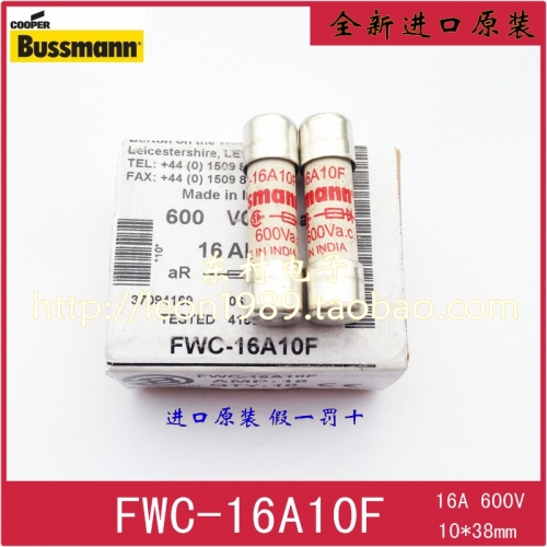 Imported American BUSSMANN fuse, FWC-16A10F fuse, 16A 600V 10 * 38mm