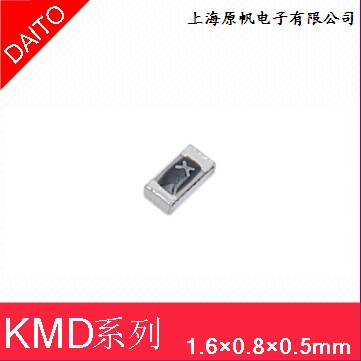 New original DAITO daito fuse SMT -KMD series