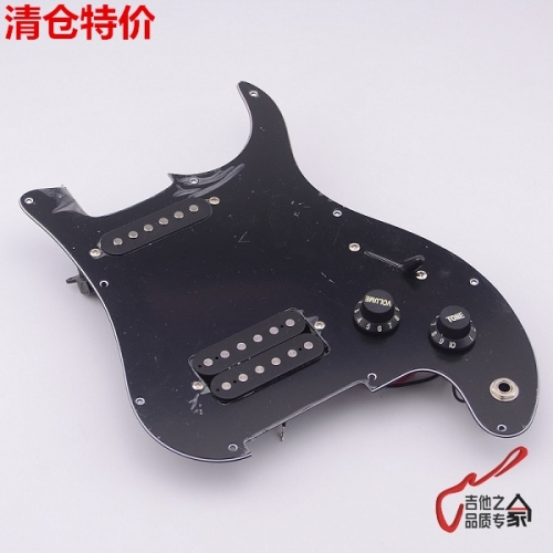 Clearance Hanziqiye single and double electric guitar pickup circuit set