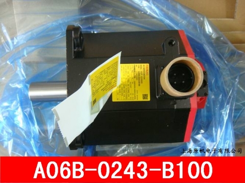 Original Beijing FANUC servo motor A06B-0243-B100 motor FANUC