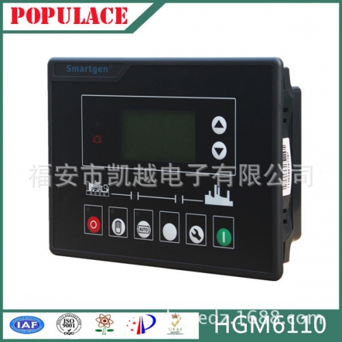 The control board generator accessories HGM6110K controller HGM6110 controller of - generating set trimaran