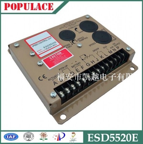 ESD5520E - generator set, electronic governor, 5520E, speed control board, speed controller