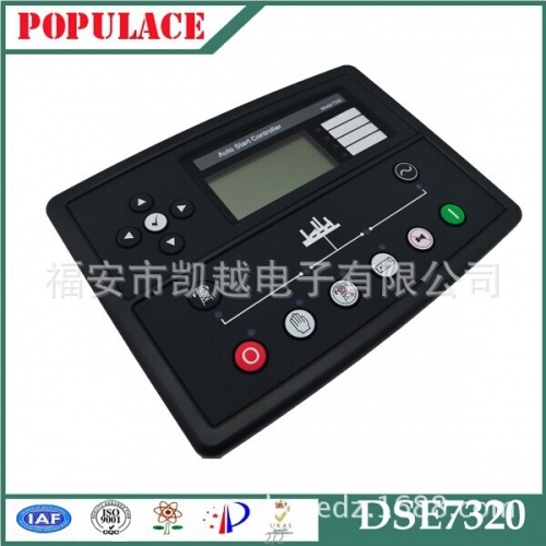 Deep sea controller, DSE7320 - generator set controller, self starting control panel module