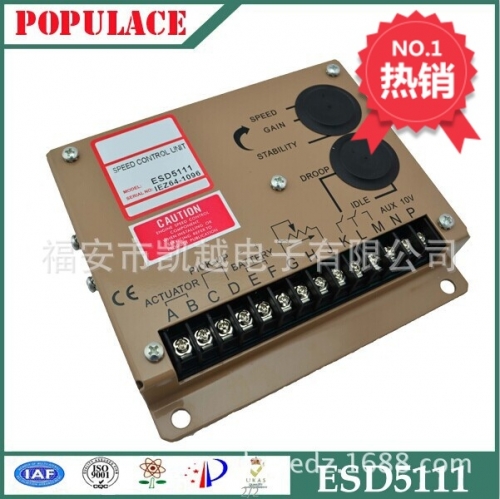 Generator speed regulating board, ESD5111 ESD5500E speed regulating controller, electronic governor