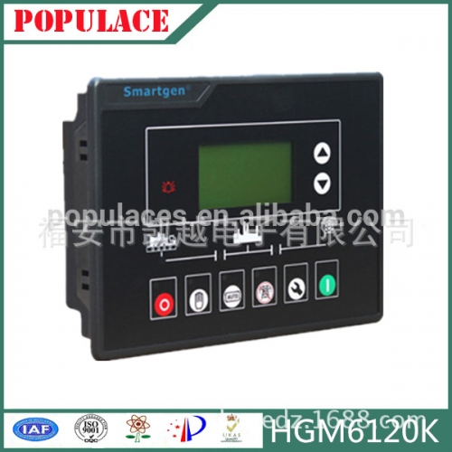 HGM6120K controller HGM6120 control panel controller of - generating set trimaran