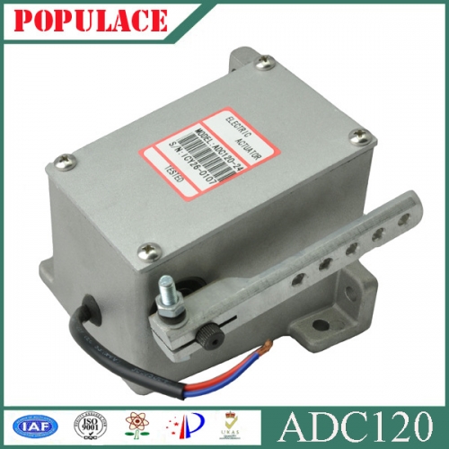 ADC120 electronic actuator, - generator actuator, electrically controlled actuator, external GAC, 12V/24V