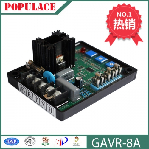 GAVR-8A AVR brushless generator, automatic voltage excitation regulator, regulator plate, pressure regulating plate