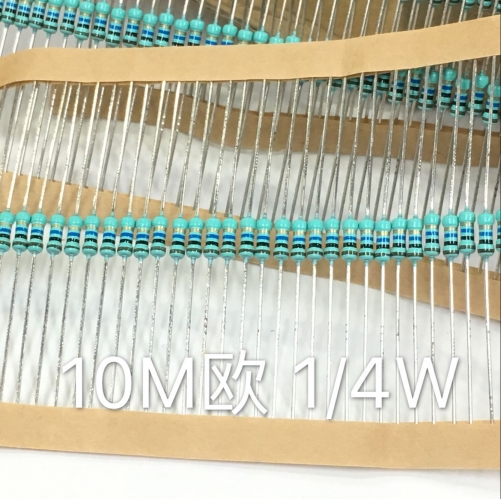 VISHAY American metal film resistor 10M, 0.25W, 1/4W, real picture, 100 12 yuan