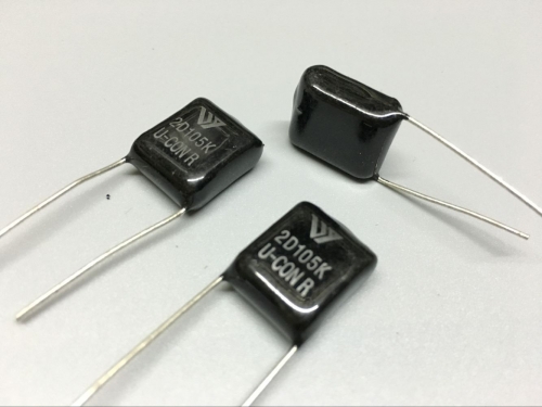 Japan national treasure SOSHIN double letter capacitor, pure copper oxide foot, 1UF 105 400V