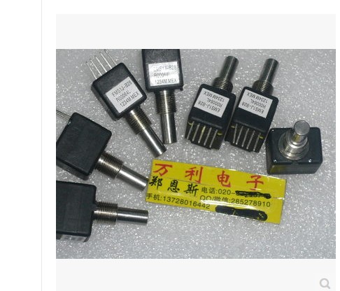 Inventory of new BOURNS EMS1J-B28 R00064L five line photoelectric encoder spot shelves