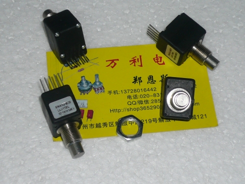 Inventory of new BOURNS -A+B ENA1J-B20 L00128L 0918M 5 line photoelectric encoder