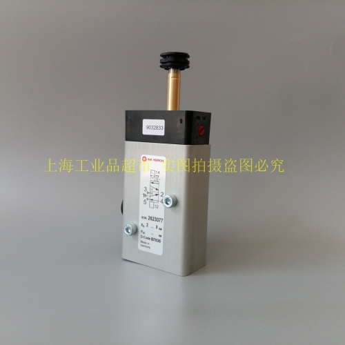 IMI HERION Germany rise two position five way valve 2623077 nuoguan NORGREN solenoid valve 2623077