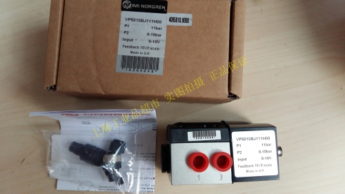 [spot supply] British NORGREN VP5010BJ111H00 proportional pressure valve