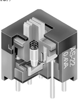 NKK miniature sliding switch AS22AH, Japan imported switch, AS-22AH day switch, PC plate welding switch