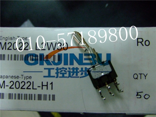 Japanese imports of small capacity switch M2022LL2W30 Japan NKK NKK Mini toggle switch, rocker switch