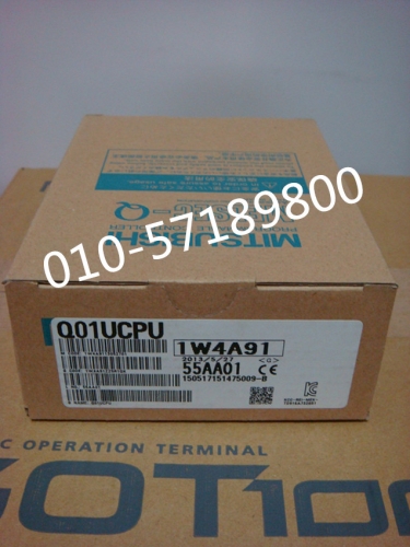 MIT-SUBISHI original PLC, MIT-SUBISHI Q series, CPU Q01CPU, MIT-SUBISHI PLC module