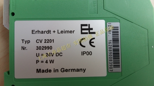 Erhardt+Leimer EL CV 2201 24V laimoer tension amplifier, P=4W genuine security