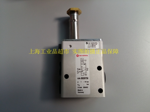 Nuoguan NORGREN hand control valve 8020750 genuine original fake a lose ten