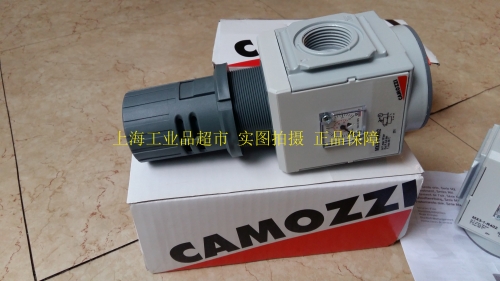 CAMOZZI Kang lush MX3-1-R402 valve pressure regulating valve Camozzi agent level spot special offer