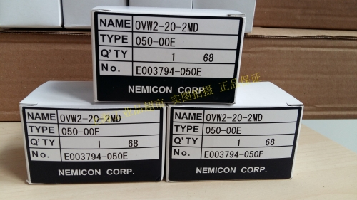 The supply of dense control NEMICON encoder, 0VW2-20-2MD genuine original