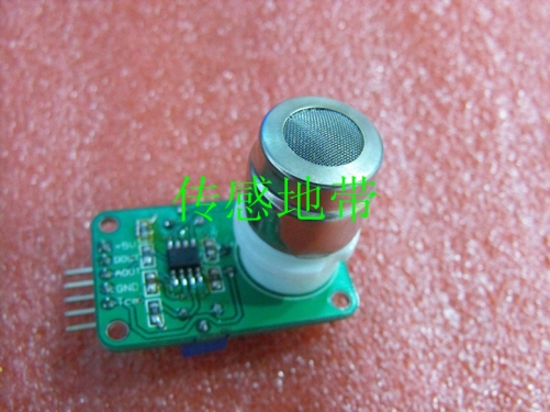 Carbon dioxide sensor module, CO2 sensor module, MG811 module, output voltage 0-2V