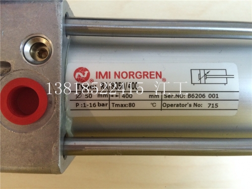 Nuoguan orgren ISOVDMA profiles RA/8050/400 cylinder cylinder