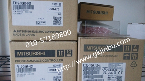 Original MIT-SUBISHI PLC, spot FX1S-30MR-001, MIT-SUBISHI PLC module, MIT-SUBISHI programmable controller