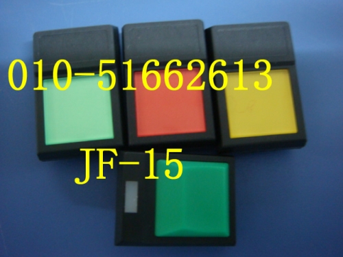 Daily open NKK switch, NKK switch, JF15CP2F NKK tactile switch, NKK touch switch, open on original