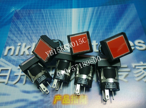 Import button switch, NKK light key switch, YB15KKW015C NKK self reset button switch