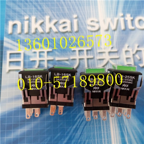 Daily open /NKK switch, LB-16SK NKK button switch, LB16SKW015F NKK self-locking switch spot